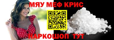 марки nbome Краснодар