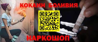 стафф Краснознаменск