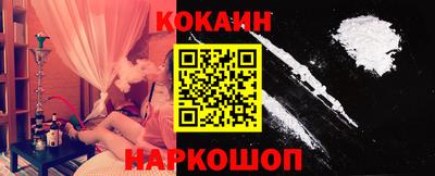 стафф Краснознаменск