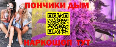 стафф Краснознаменск