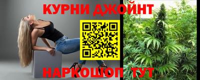 стафф Краснознаменск