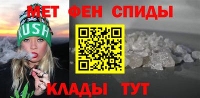 марки nbome Краснодар