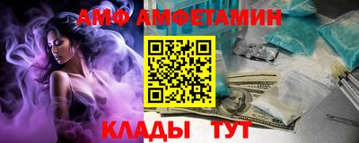 марки nbome Краснодар