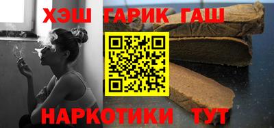 стафф Краснознаменск