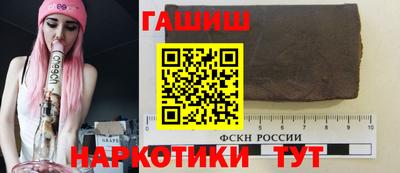 марки nbome Краснодар