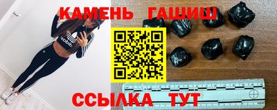 стафф Краснознаменск
