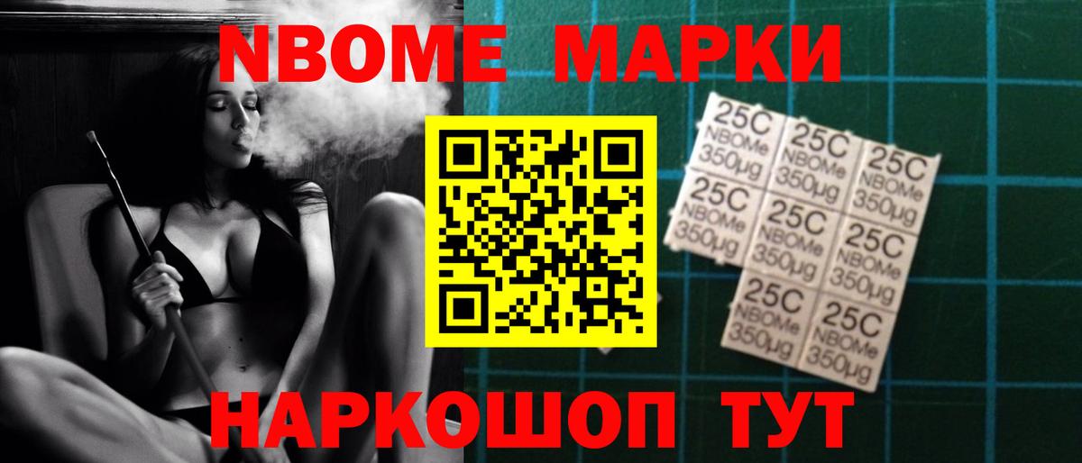 Лсд 25 экстази кислота  Вход с VPN  Изобильный  LSD-25 экстази  Лсд 25 экстази кислота 